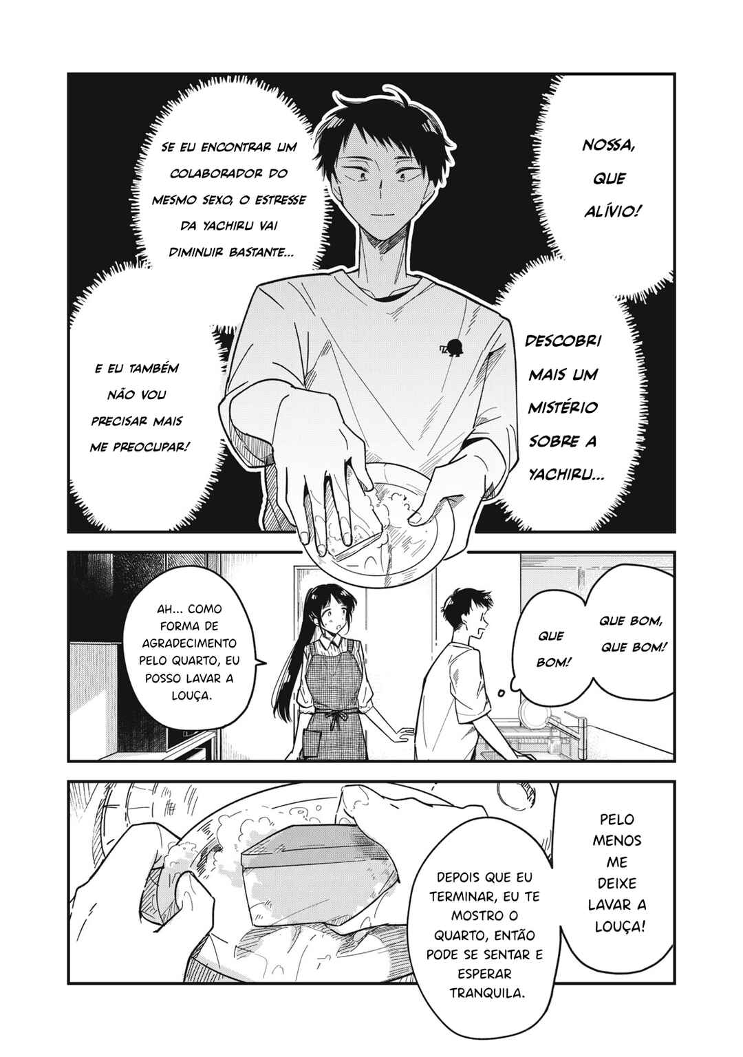 Yachiru-san wa Homeru to Nobiru Chapter 3 - Page 31