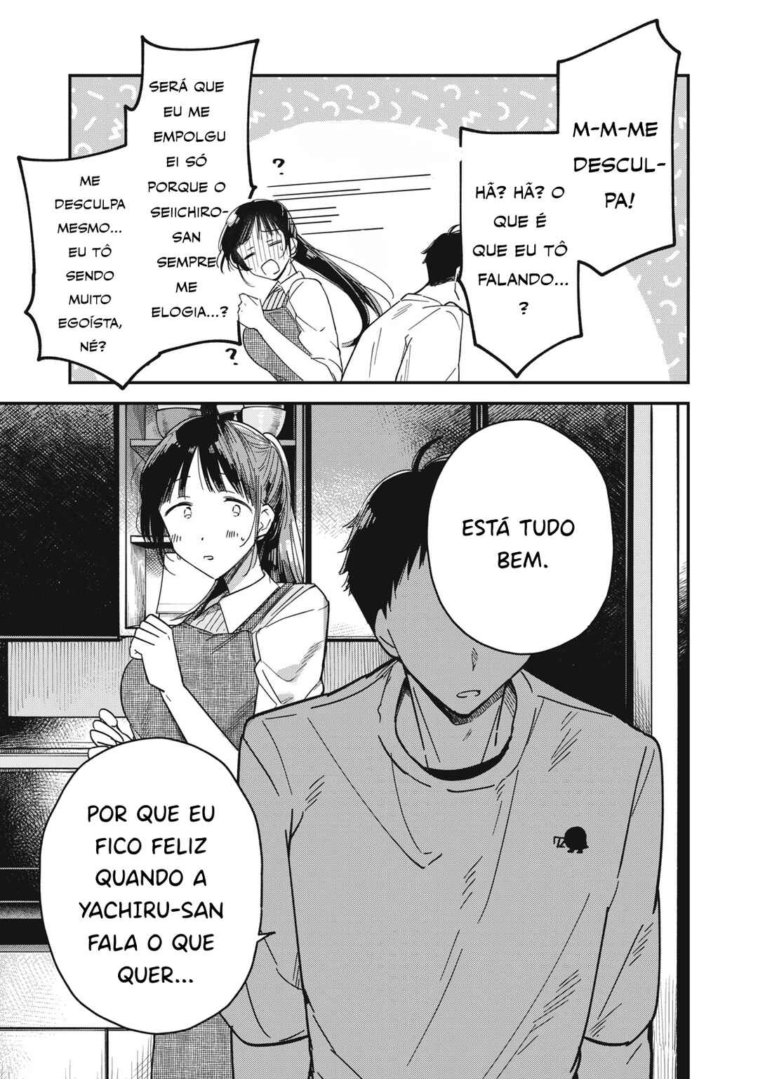 Yachiru-san wa Homeru to Nobiru Chapter 3 - Page 38