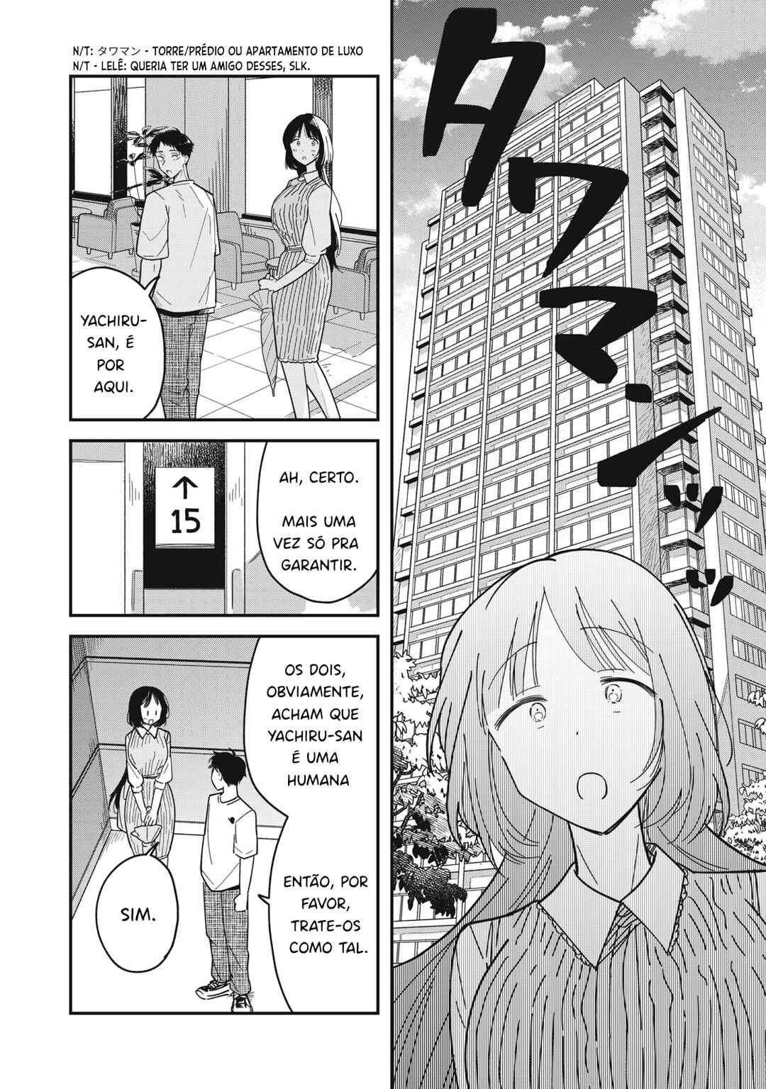Yachiru-san wa Homeru to Nobiru Chapter 3 - Page 7