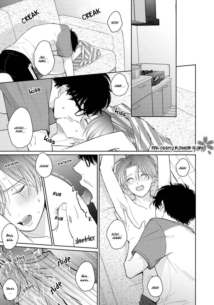 Page o Mekuru Sono Mae ni Chapter 5 - Page 12