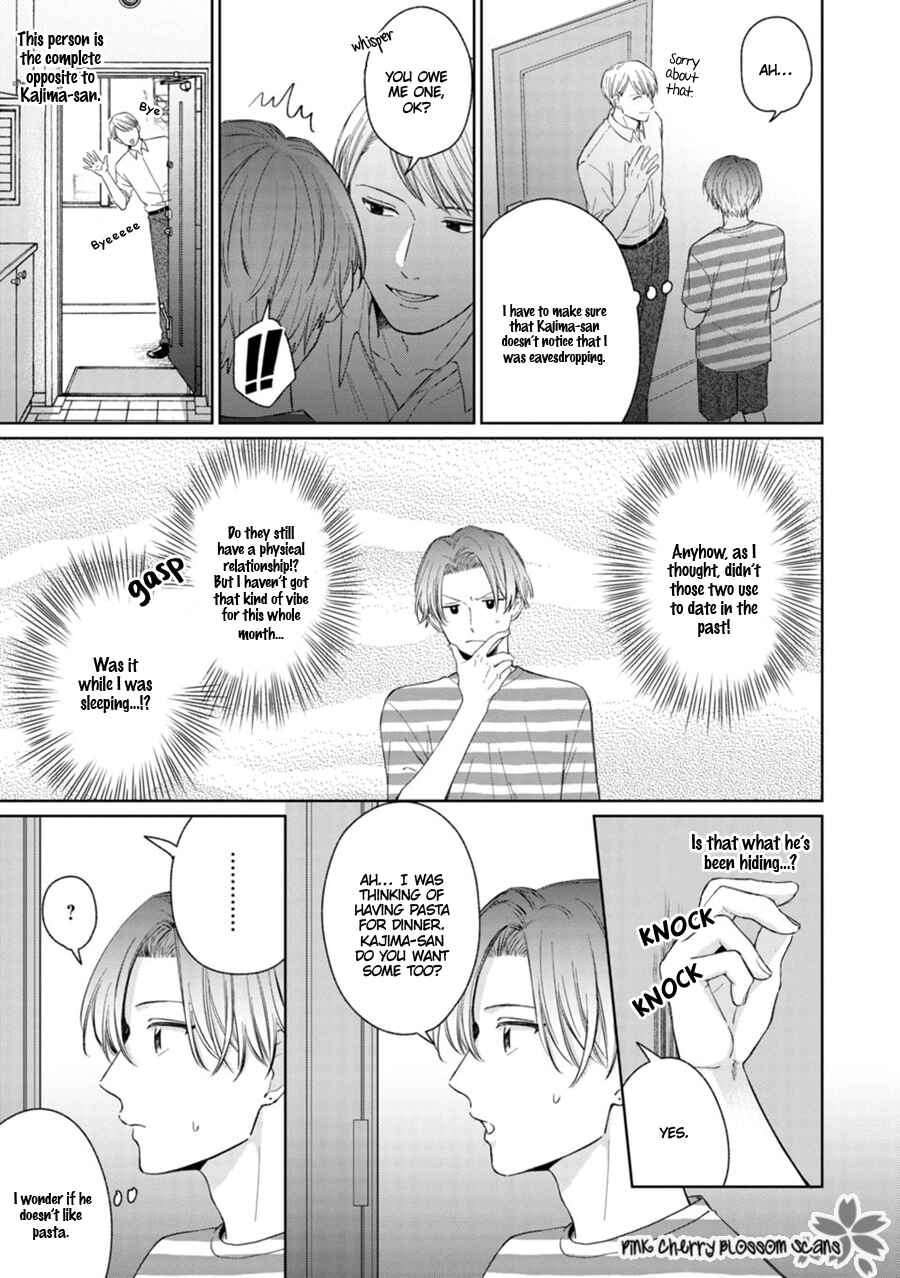 Page o Mekuru Sono Mae ni Chapter 5 - Page 6