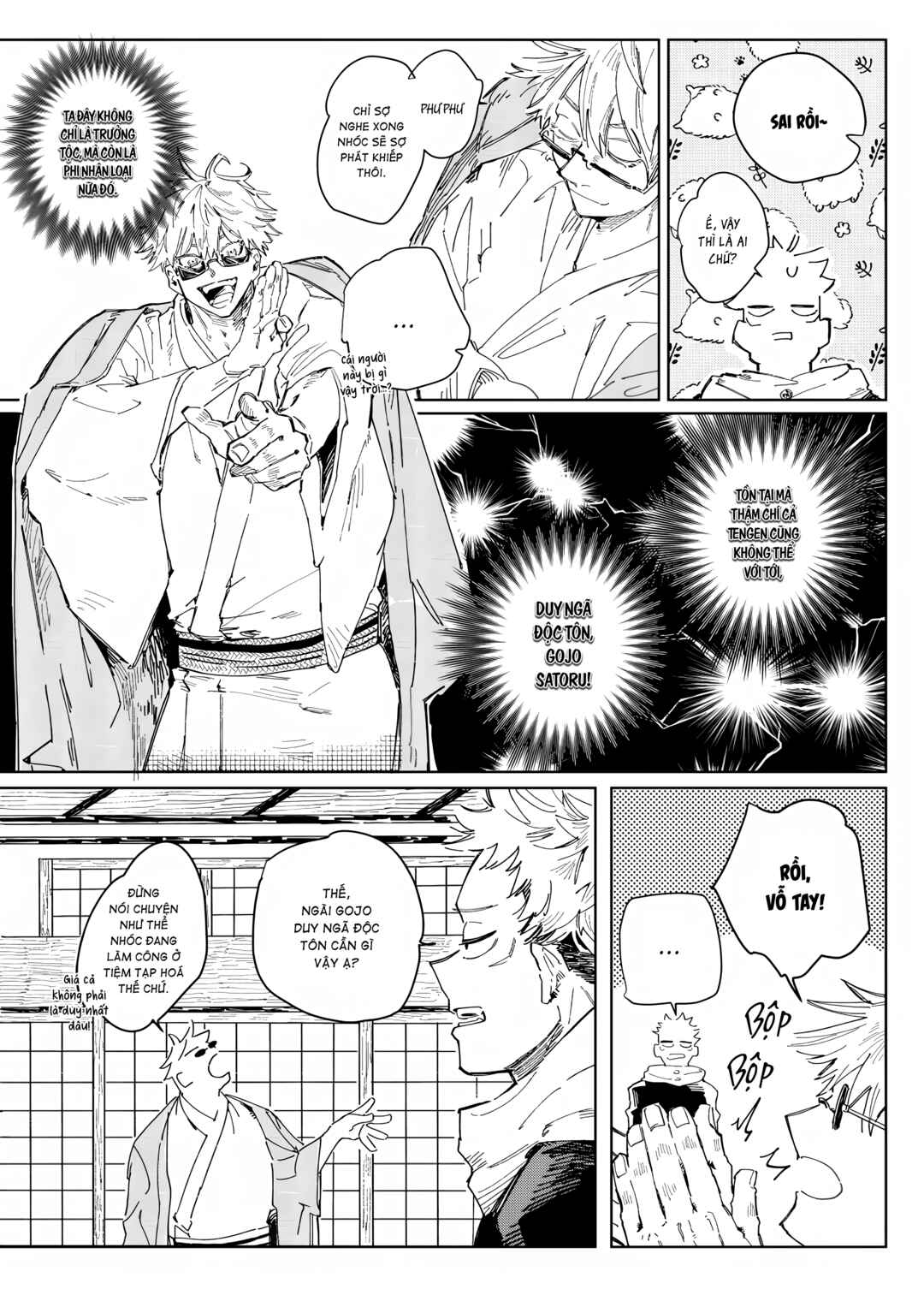 Jujutsu Kaisen - Omoide wa Kimi ni Azuketoku (Doujinshi) Chapter 1 - Page 5