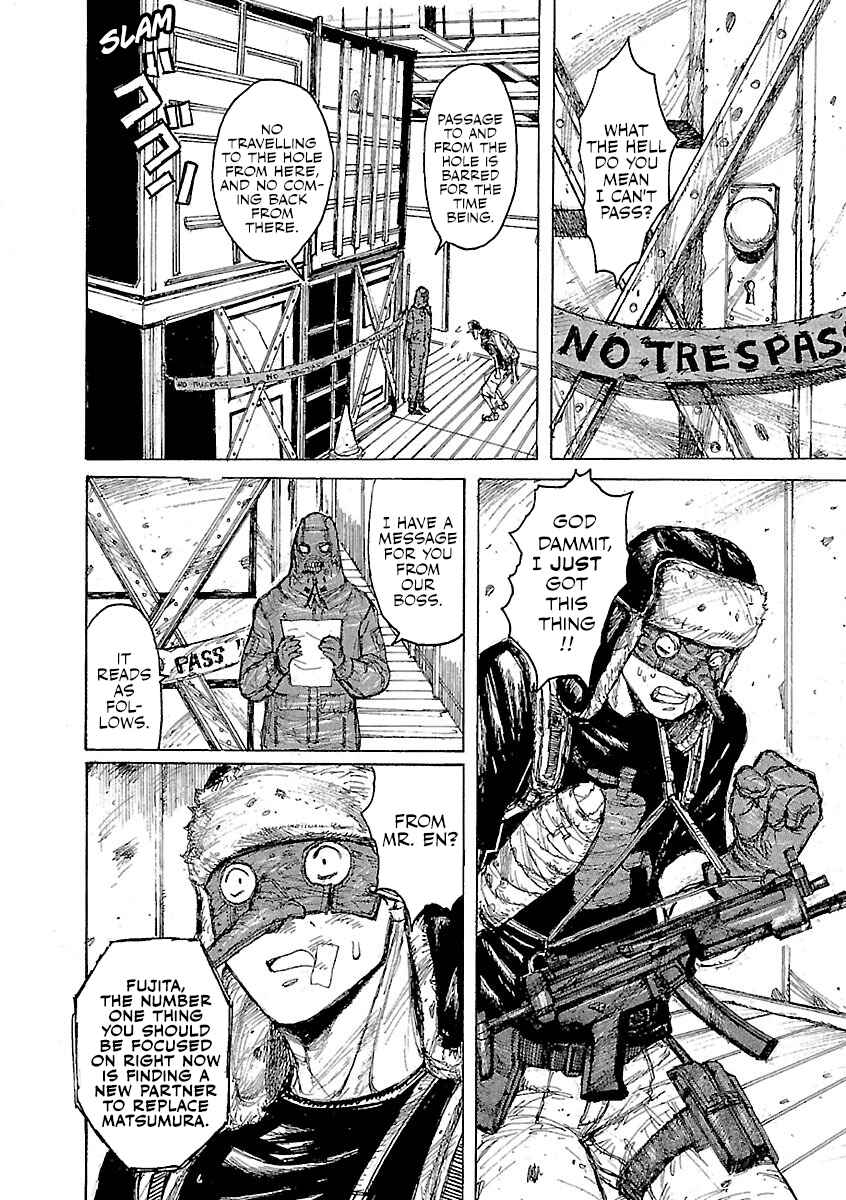 Dorohedoro Chapter 2 - Page 14