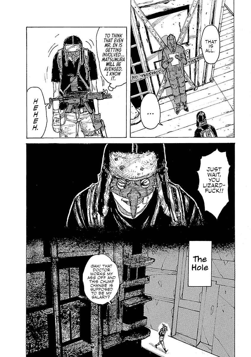 Dorohedoro Chapter 2 - Page 16