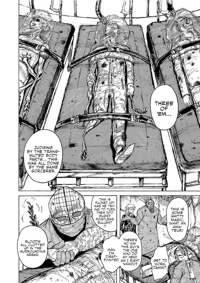 Dorohedoro Chapter 2 - Page 6
