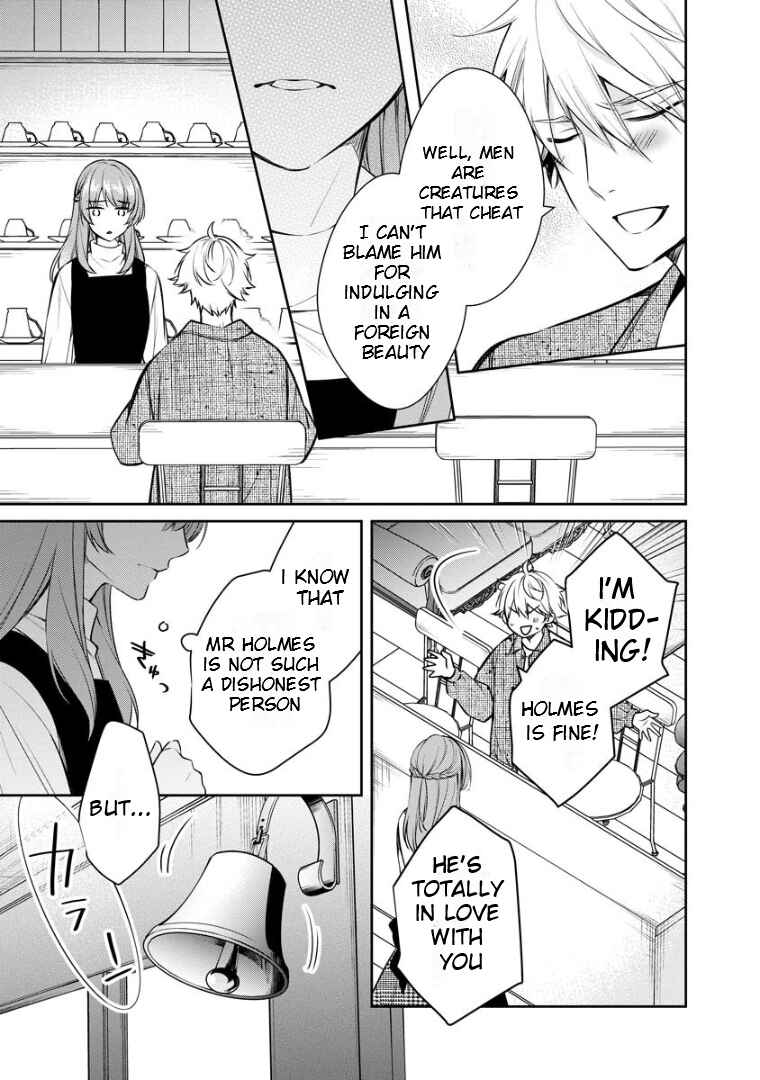 Kyouto Teramachi Sanjou no Holmes Chapter 66 - Page 11