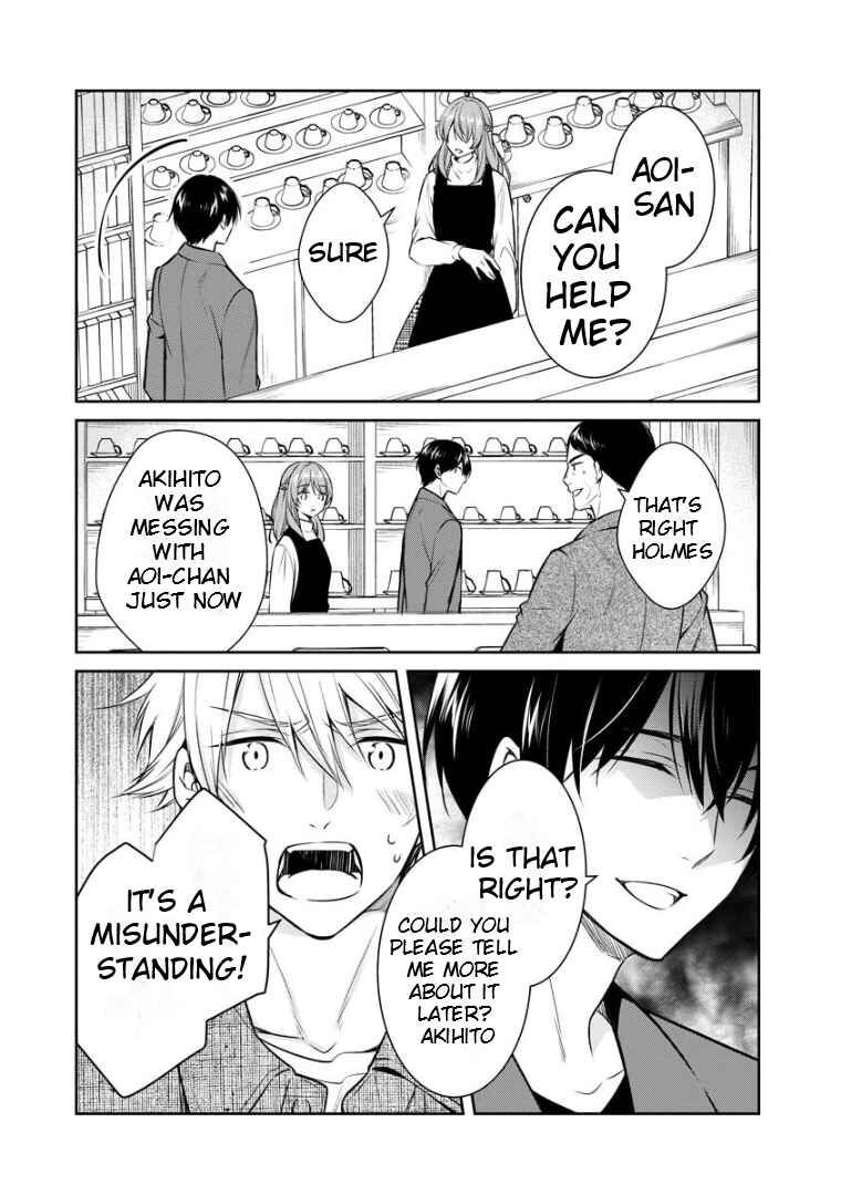 Kyouto Teramachi Sanjou no Holmes Chapter 66 - Page 23