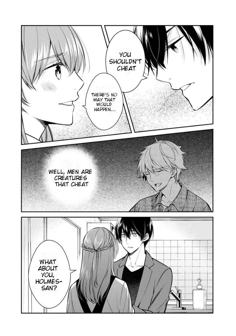 Kyouto Teramachi Sanjou no Holmes Chapter 66 - Page 25