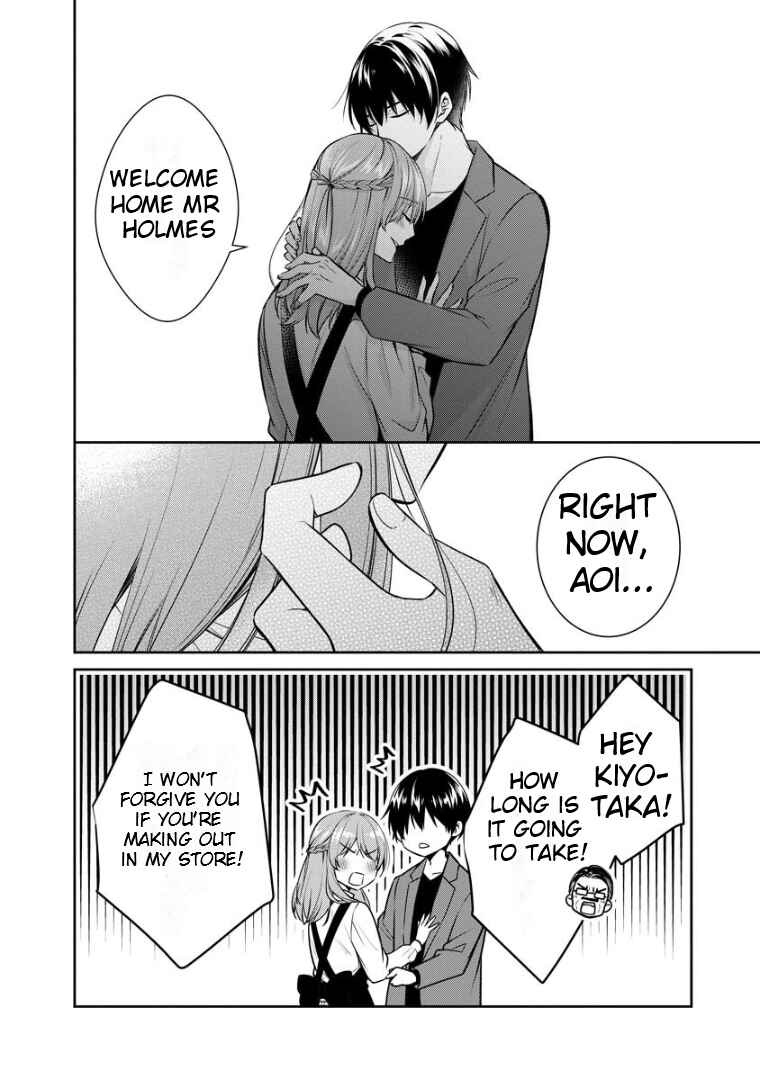 Kyouto Teramachi Sanjou no Holmes Chapter 66 - Page 30