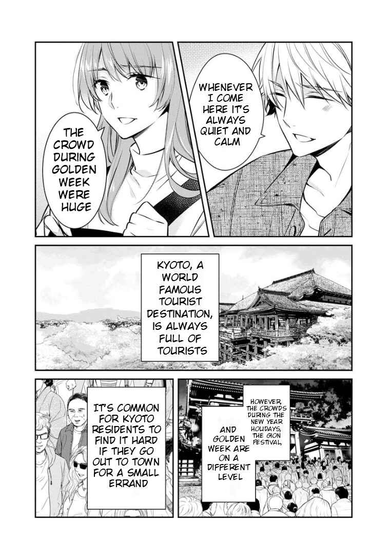 Kyouto Teramachi Sanjou no Holmes Chapter 66 - Page 5