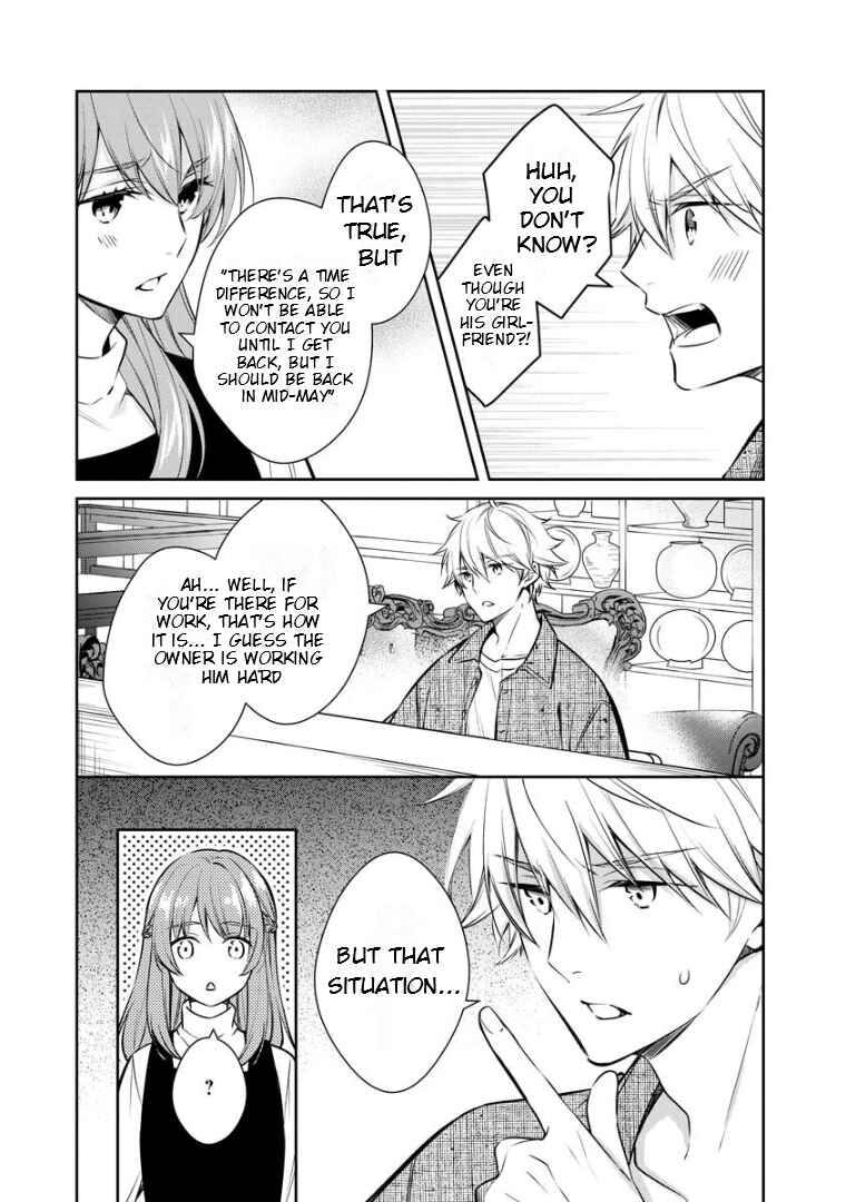 Kyouto Teramachi Sanjou no Holmes Chapter 66 - Page 9