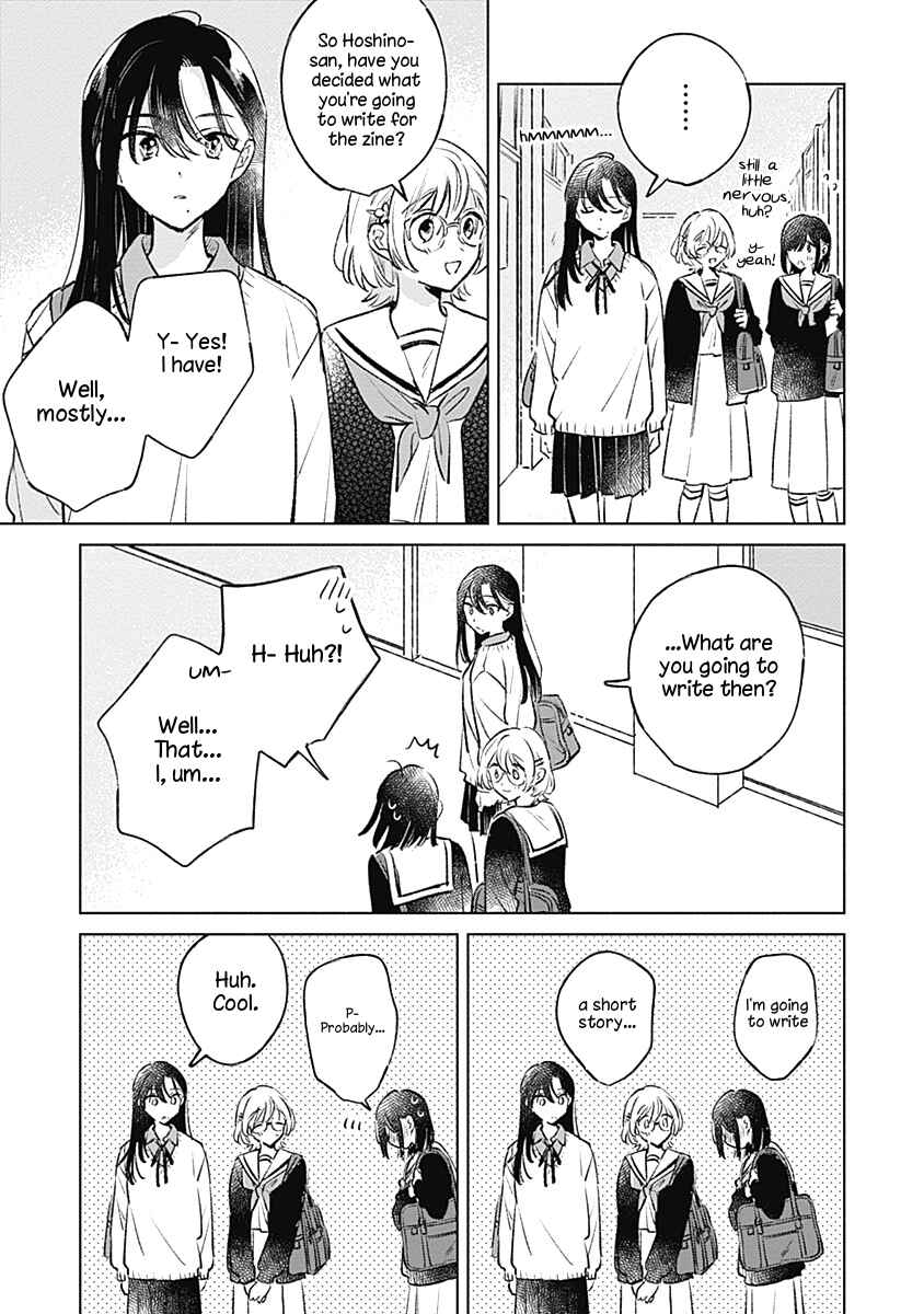 Koi yori Aoku Chapter 25 - Page 13