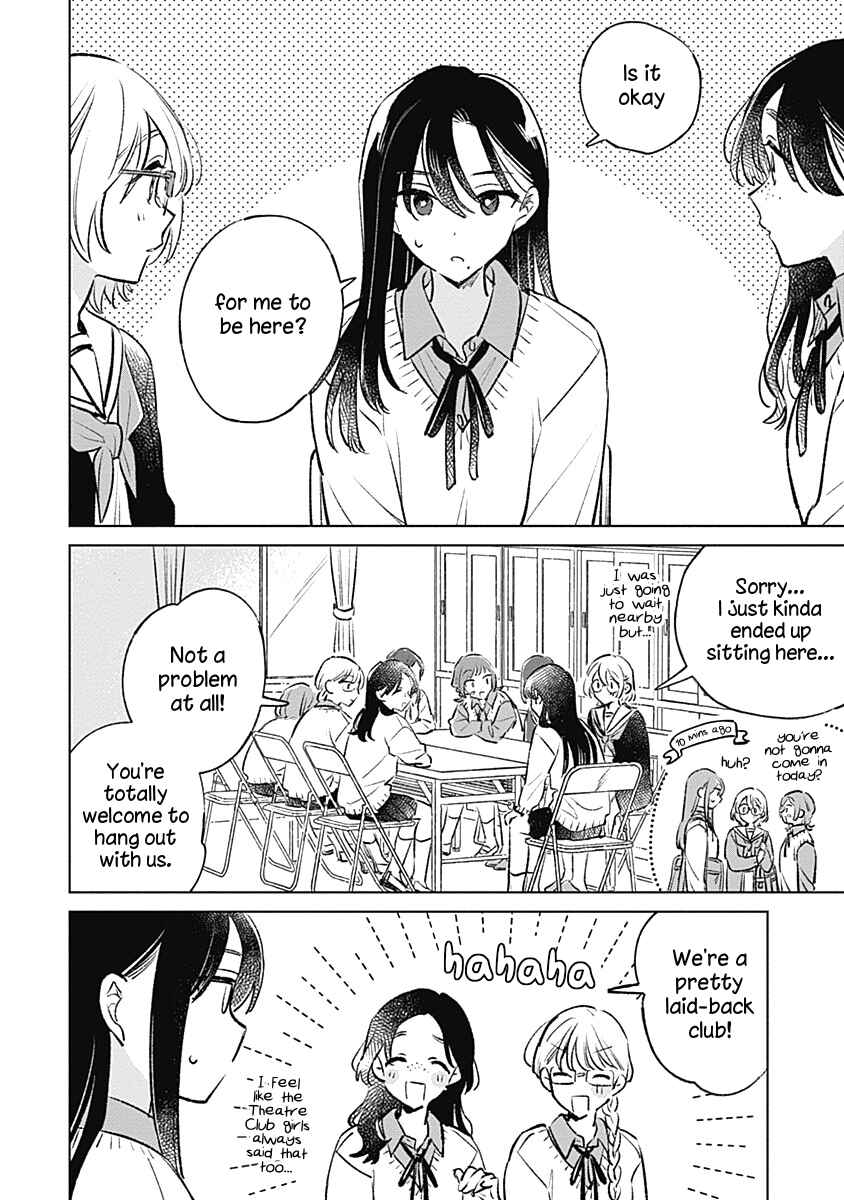 Koi yori Aoku Chapter 25 - Page 4