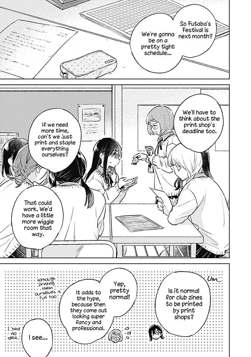Koi yori Aoku Chapter 25 - Page 5