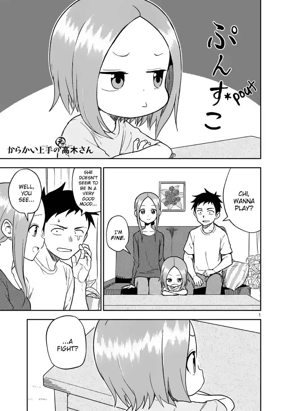 Karakai Jouzu no (Moto) Takagi-san Chapter 161 - Page 1