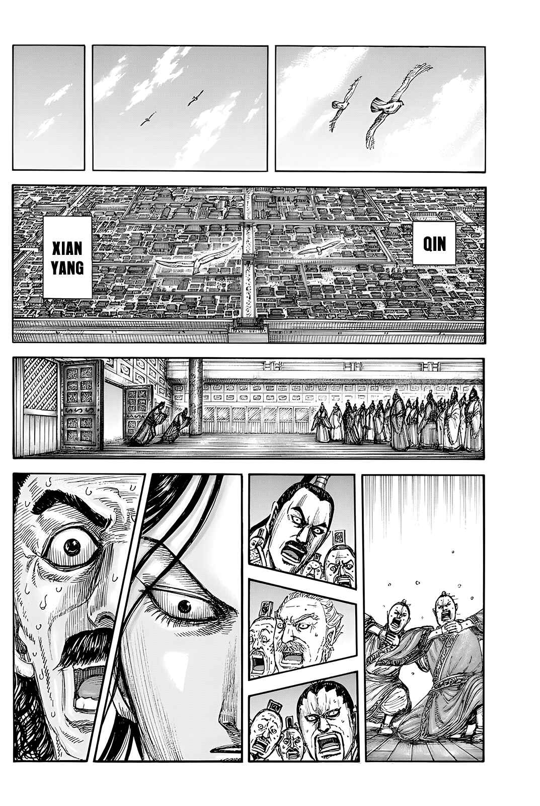 Kingdom Chapter 840 - Page 17
