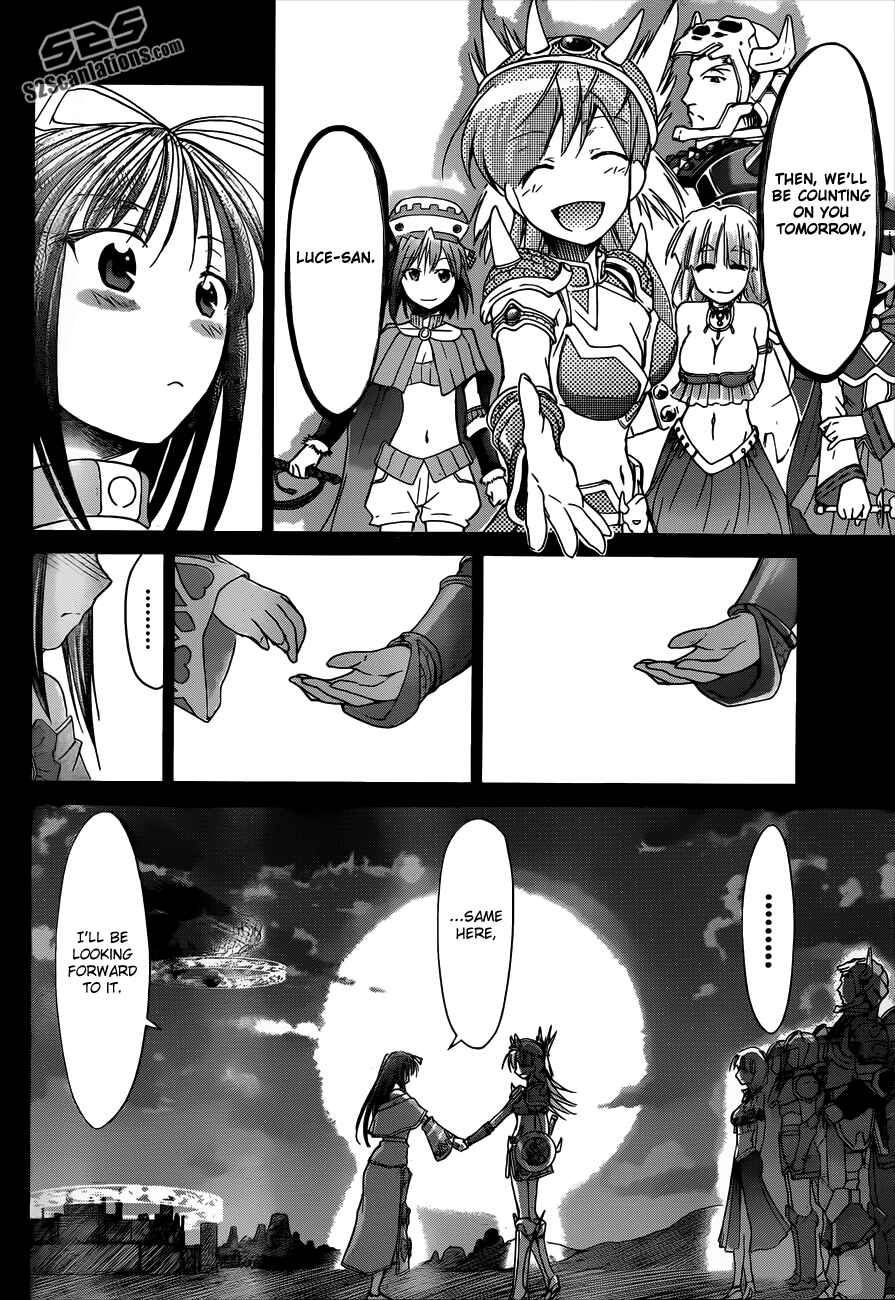 Denpa Kyoushi Chapter 35 - Page 10