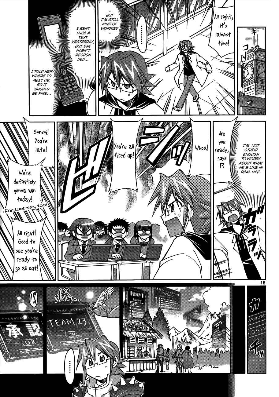 Denpa Kyoushi Chapter 35 - Page 15