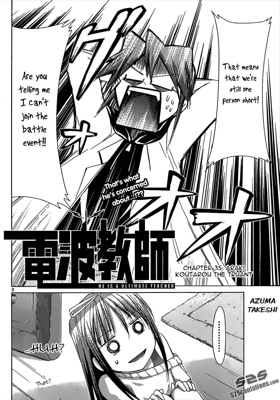 Denpa Kyoushi Chapter 35 - Page 2