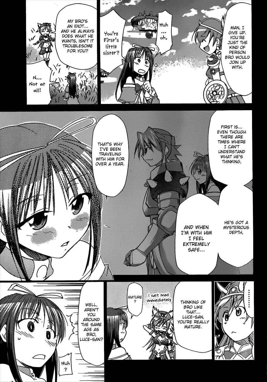 Denpa Kyoushi Chapter 35 - Page 7