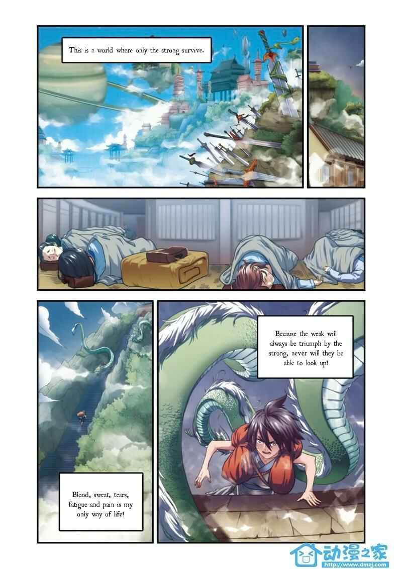 Xiānxiá Shìjiè Chapter 0 - Page 3