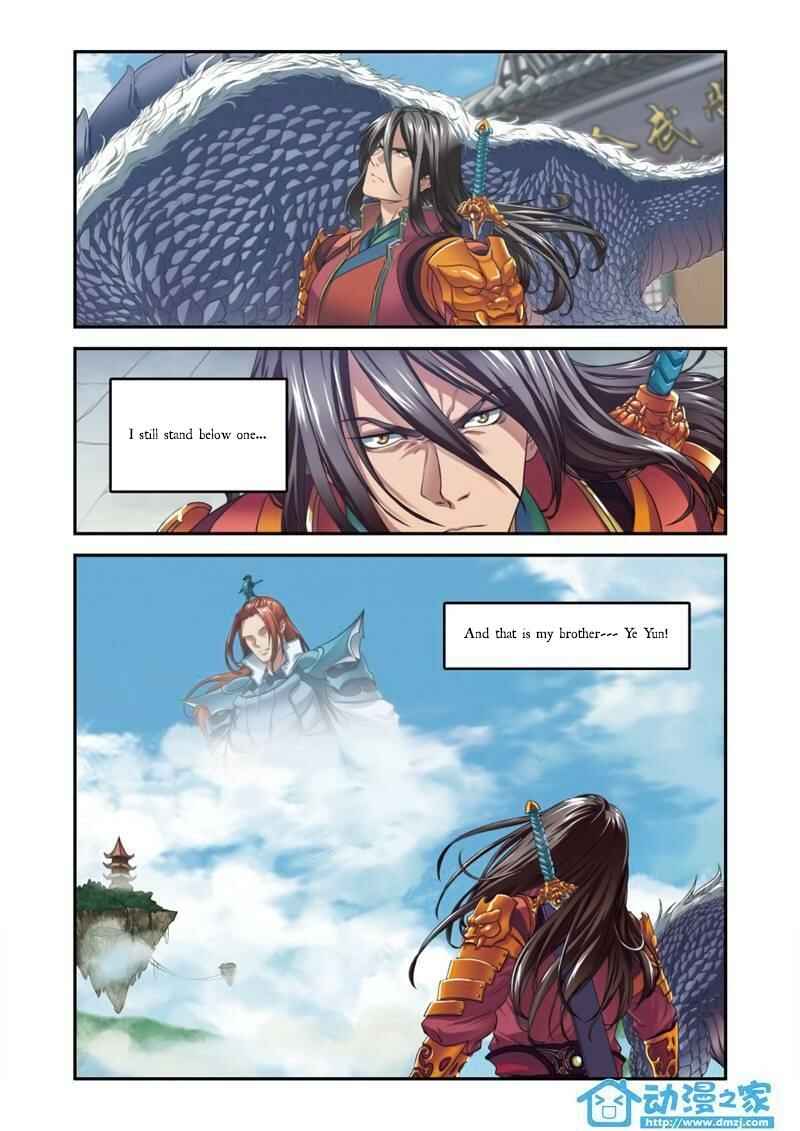 Xiānxiá Shìjiè Chapter 0 - Page 6