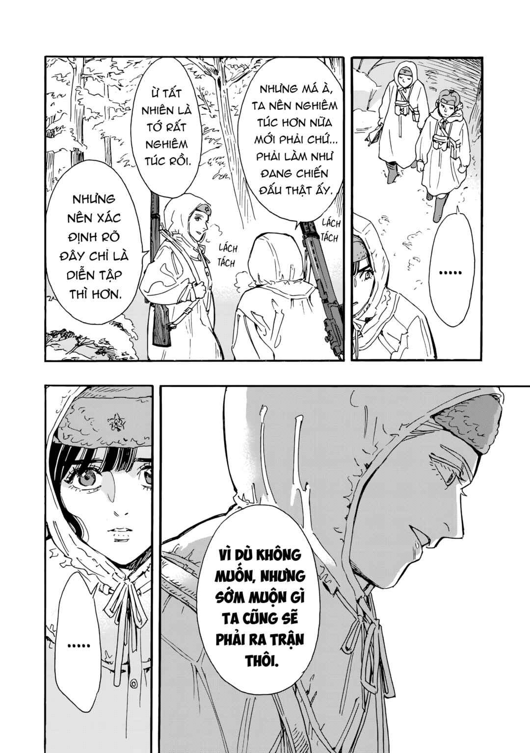Doushi Shoujo yo, Teki wo Ute Chapter 7 - Page 7