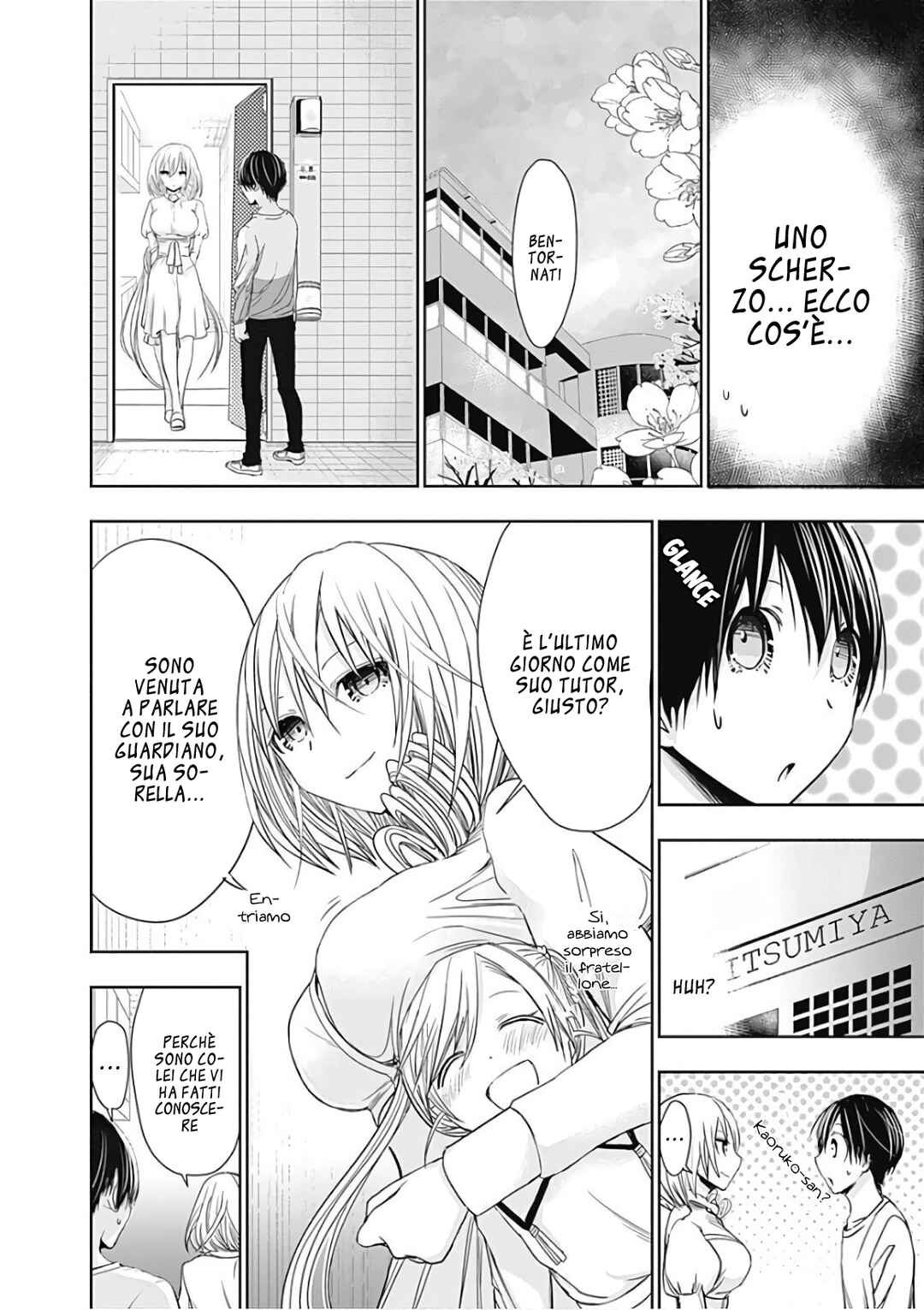 Minamoto-kun Monogatari Chapter 313 - Page 3
