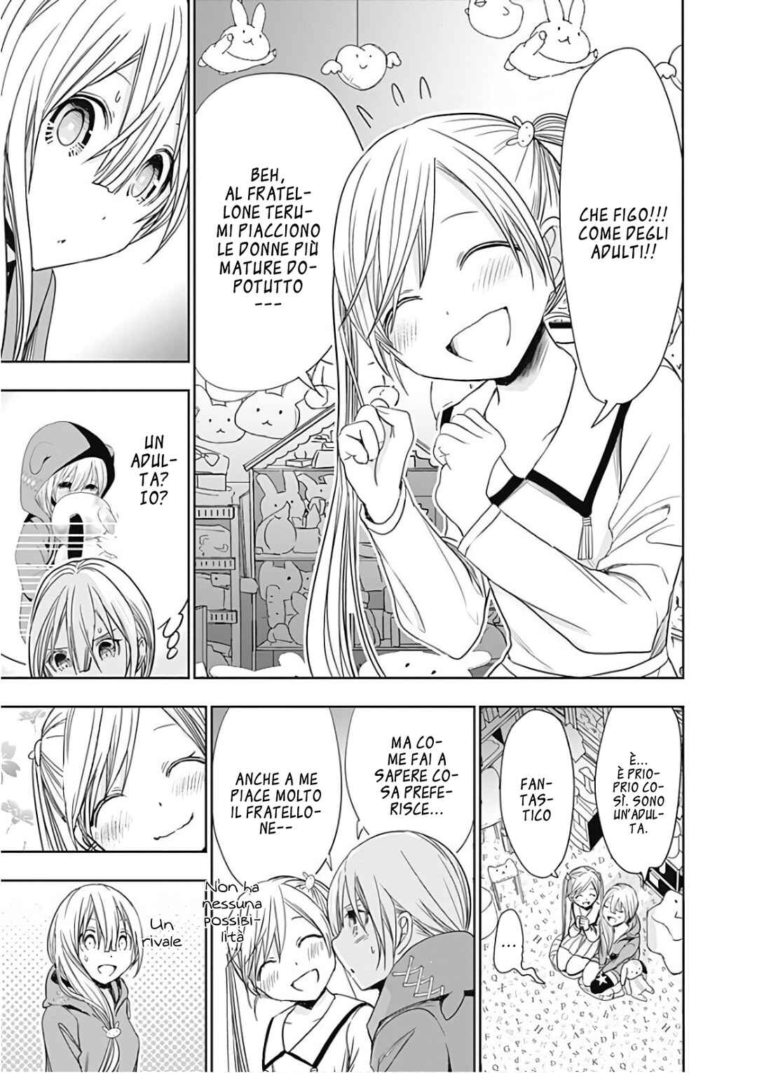 Minamoto-kun Monogatari Chapter 313 - Page 8