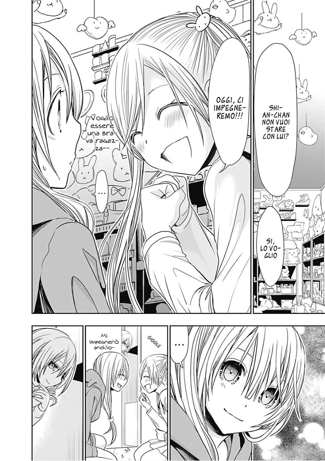 Minamoto-kun Monogatari Chapter 313 - Page 9