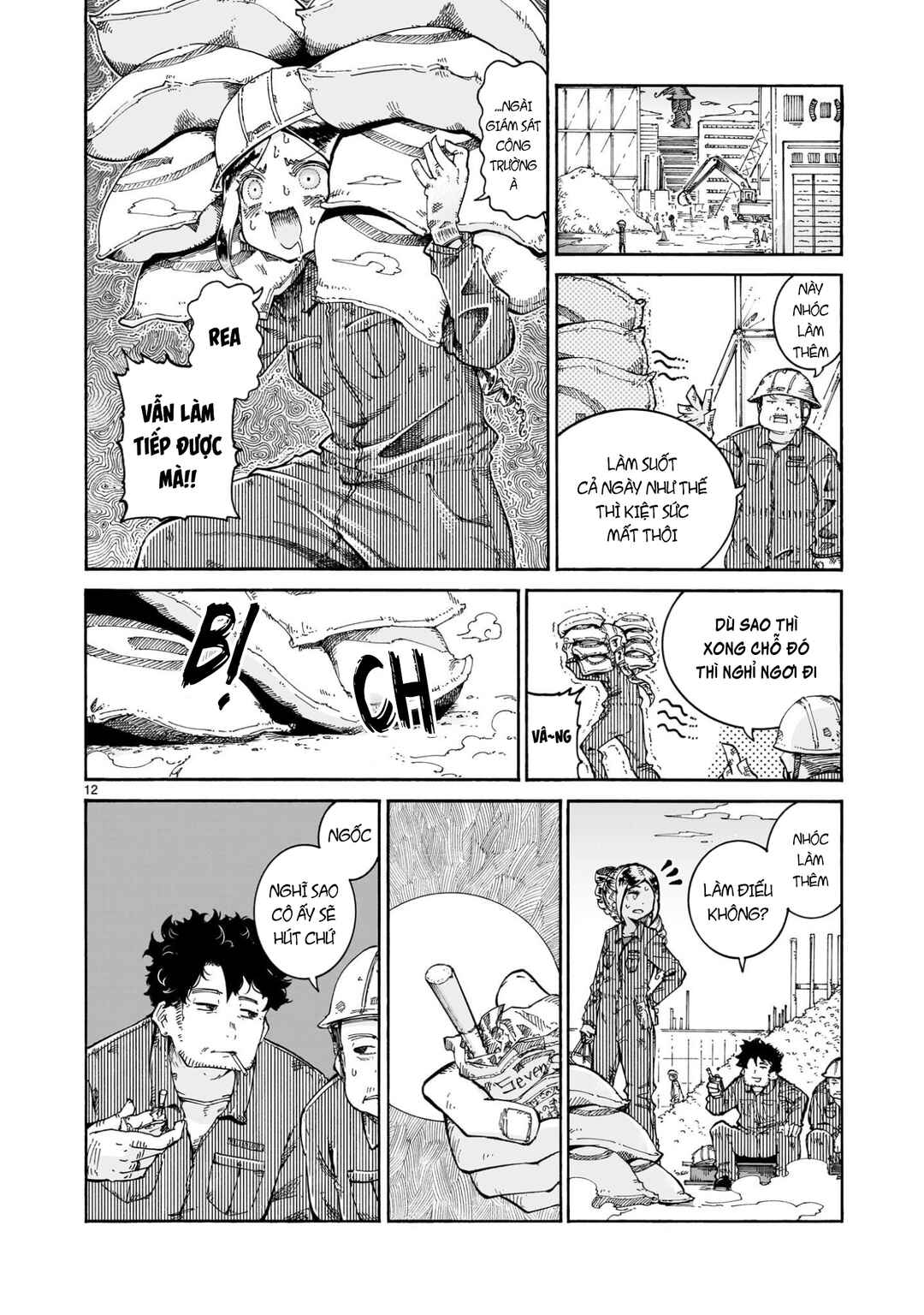 Majo to Kyurasu Chapter 10.2 - Page 13