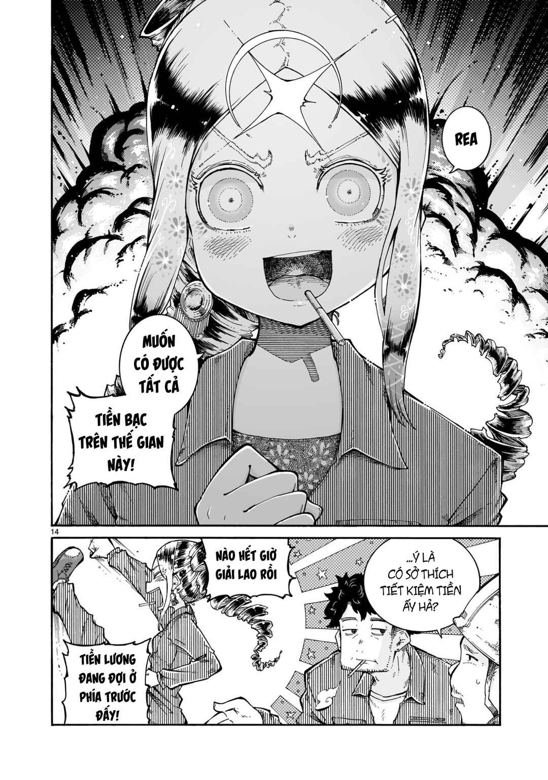 Majo to Kyurasu Chapter 10.2 - Page 15