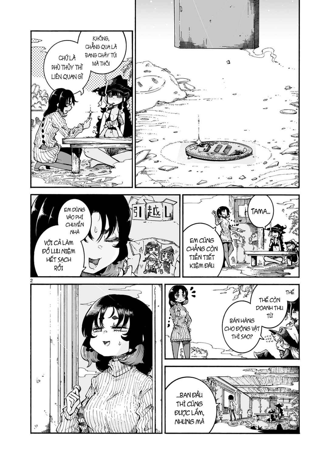 Majo to Kyurasu Chapter 10.2 - Page 3