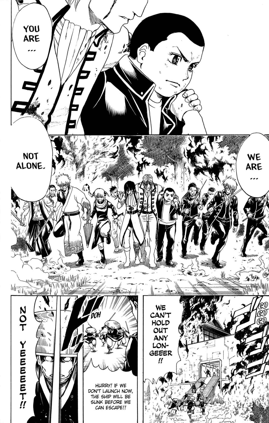 Gintama Chapter 549 - Page 10