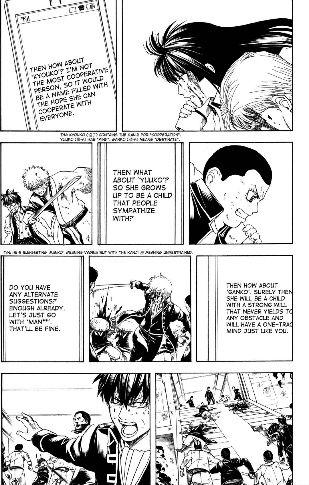 Gintama Chapter 549 - Page 13