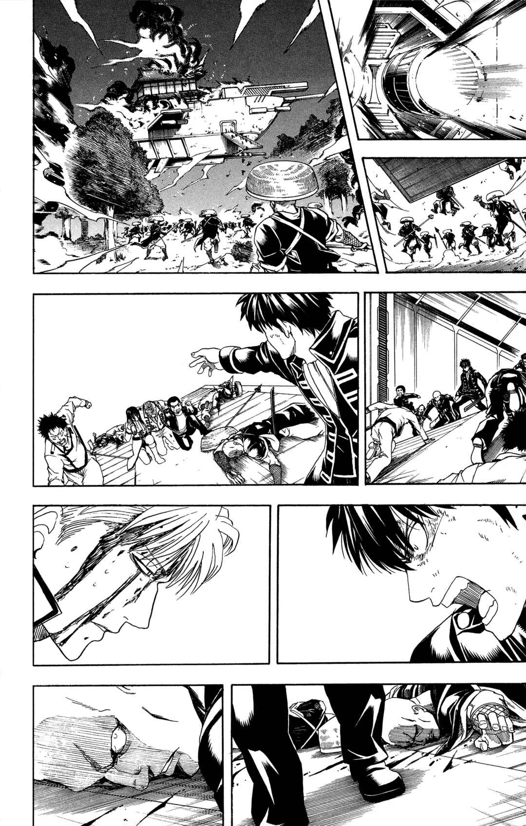 Gintama Chapter 549 - Page 14