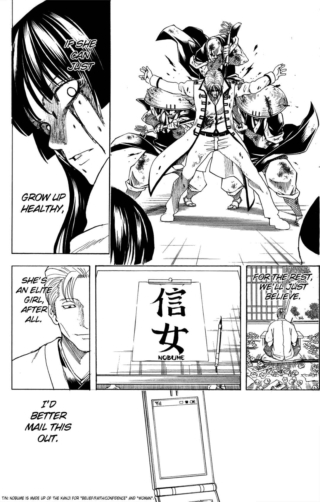 Gintama Chapter 549 - Page 16