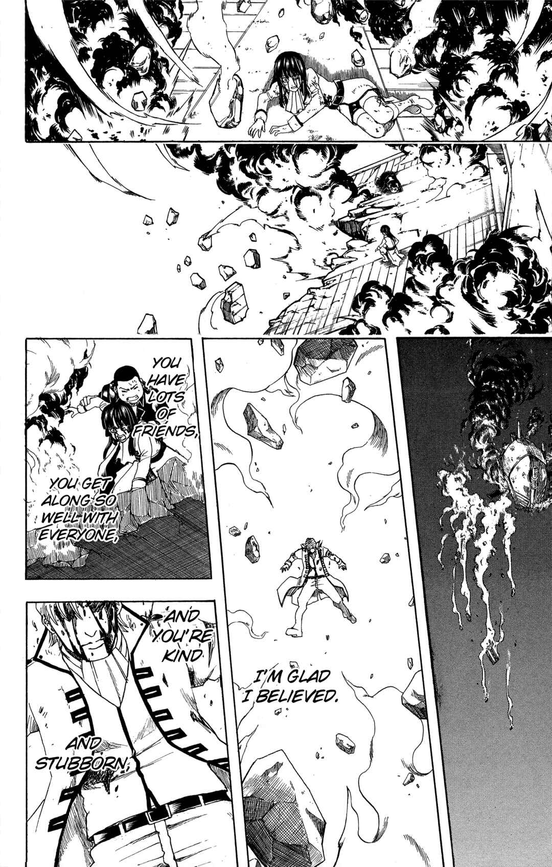 Gintama Chapter 549 - Page 18