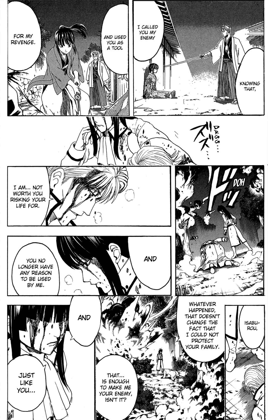 Gintama Chapter 549 - Page 6