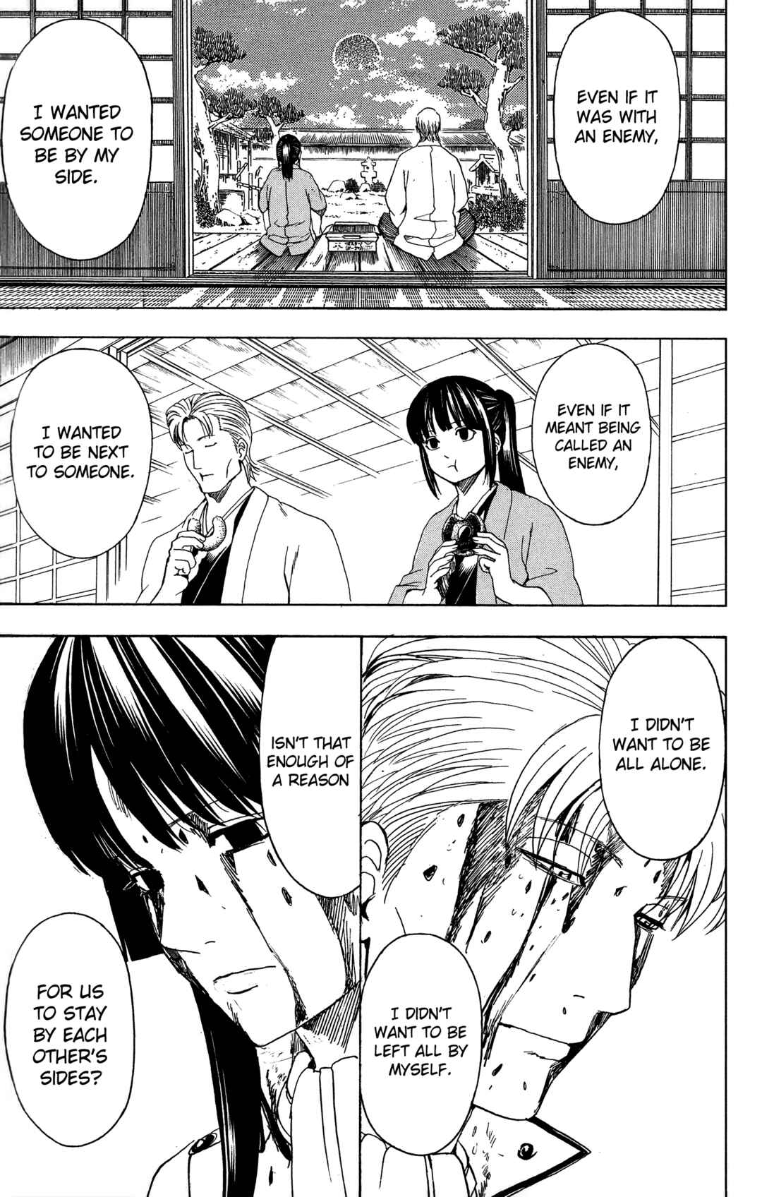Gintama Chapter 549 - Page 7