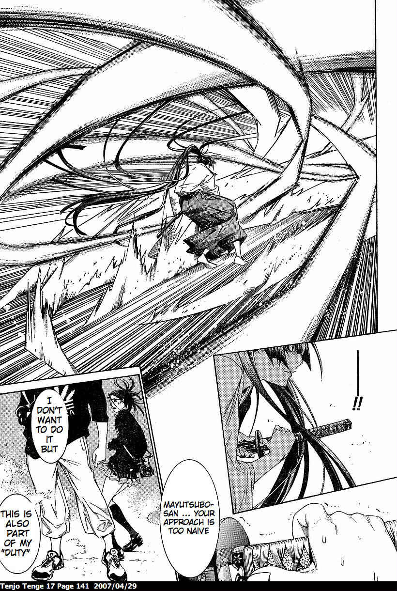 Tenjou Tenge Chapter 104 - Page 18