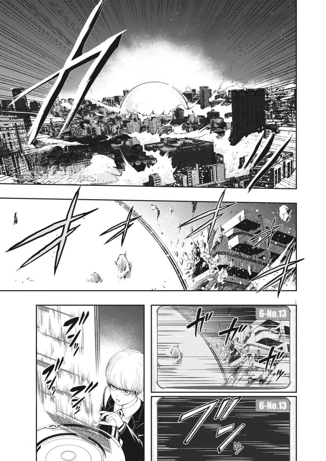 Kamen Rider W - Futo PI Chapter 175 - Page 1