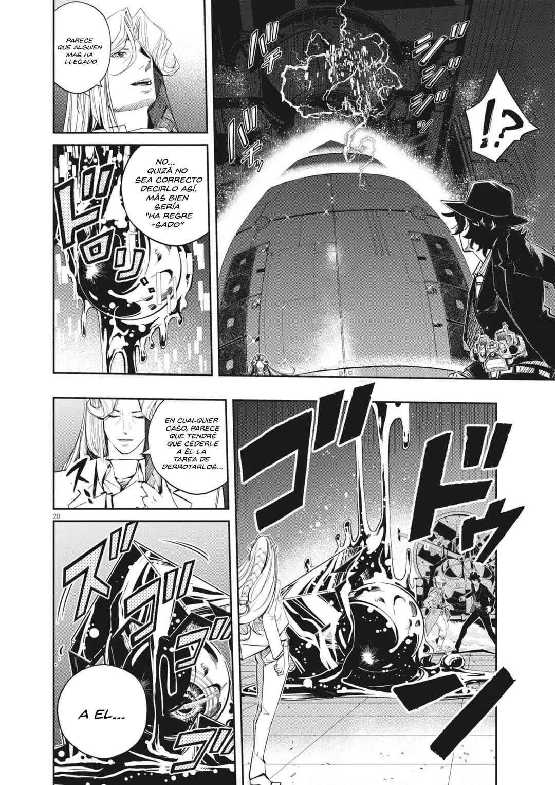 Kamen Rider W - Futo PI Chapter 175 - Page 20