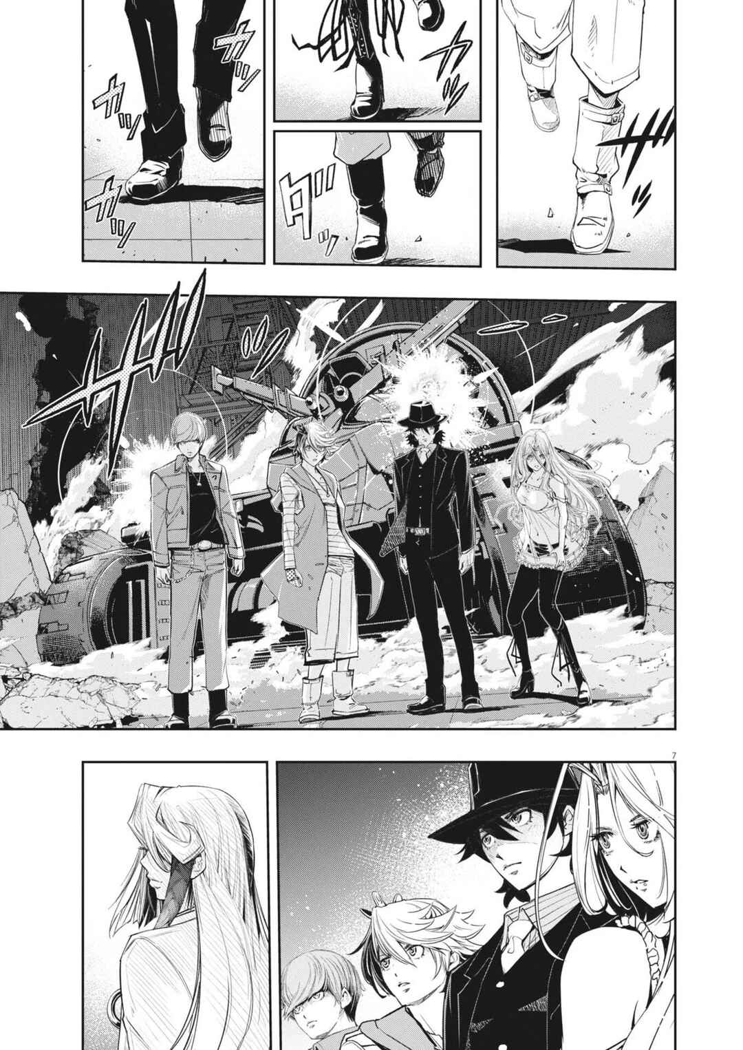 Kamen Rider W - Futo PI Chapter 175 - Page 7