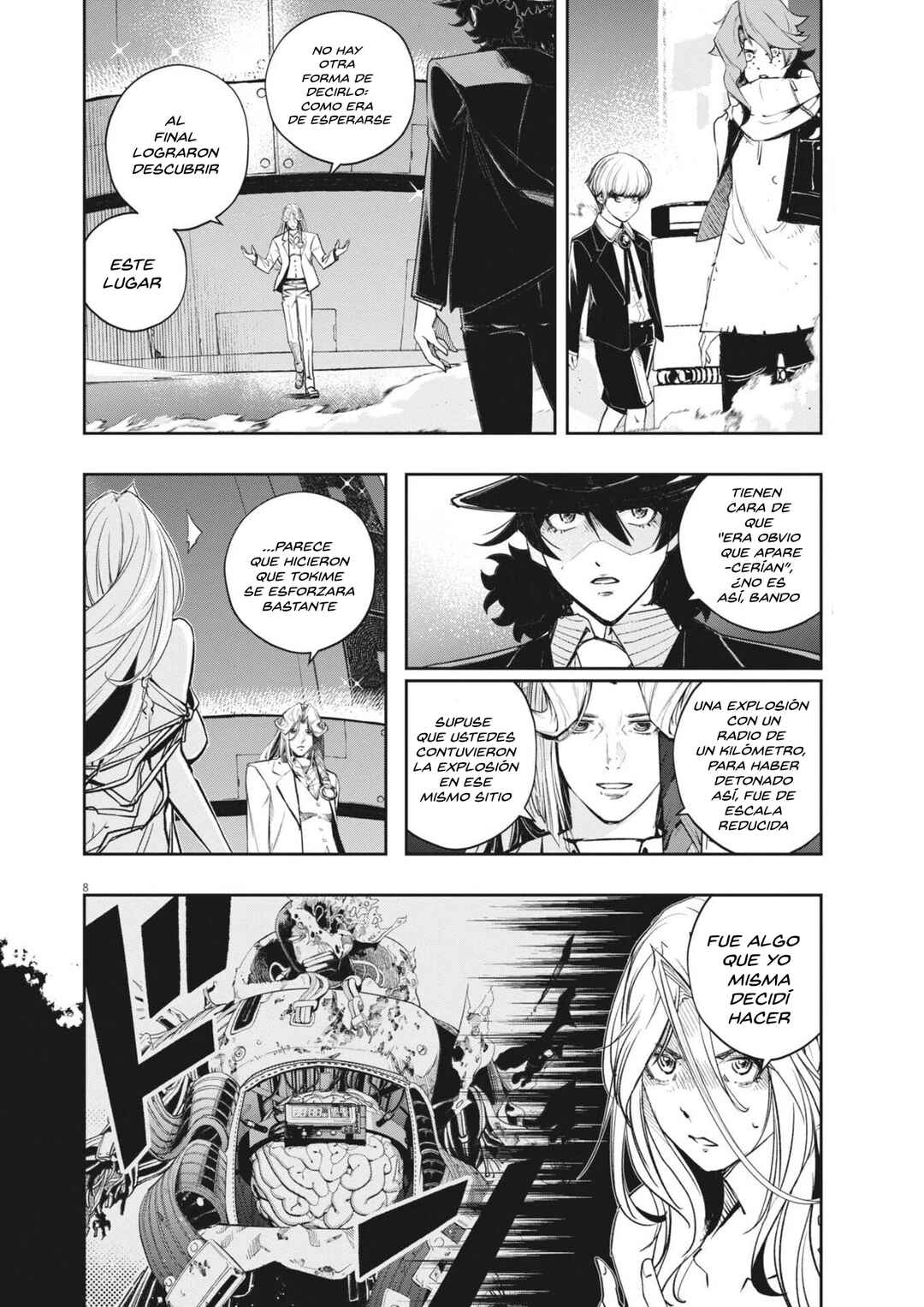 Kamen Rider W - Futo PI Chapter 175 - Page 8