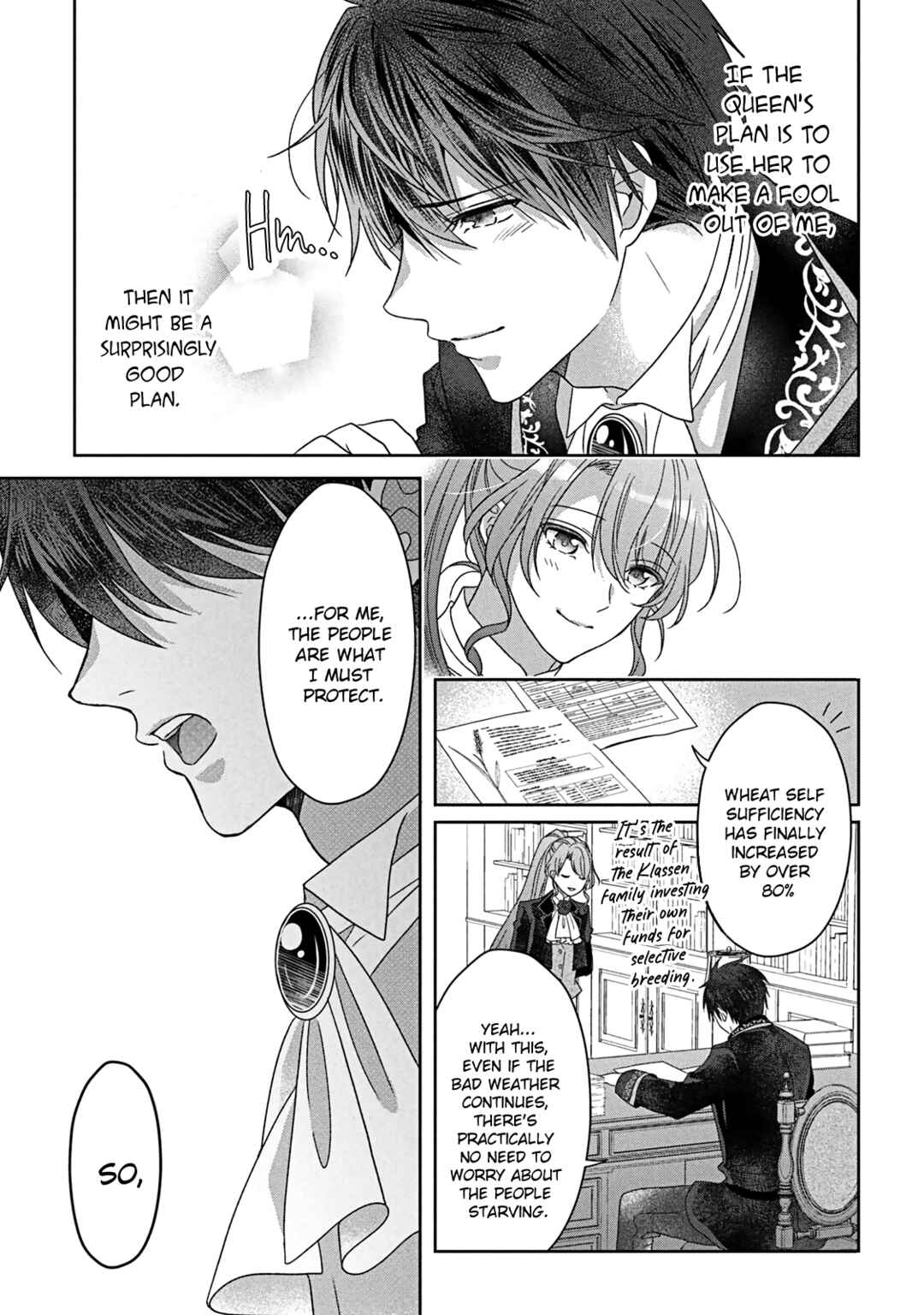 Itsuwari no Akujo desuga Suenagaku Shiawase ni Narimashou Chapter 5 - Page 20