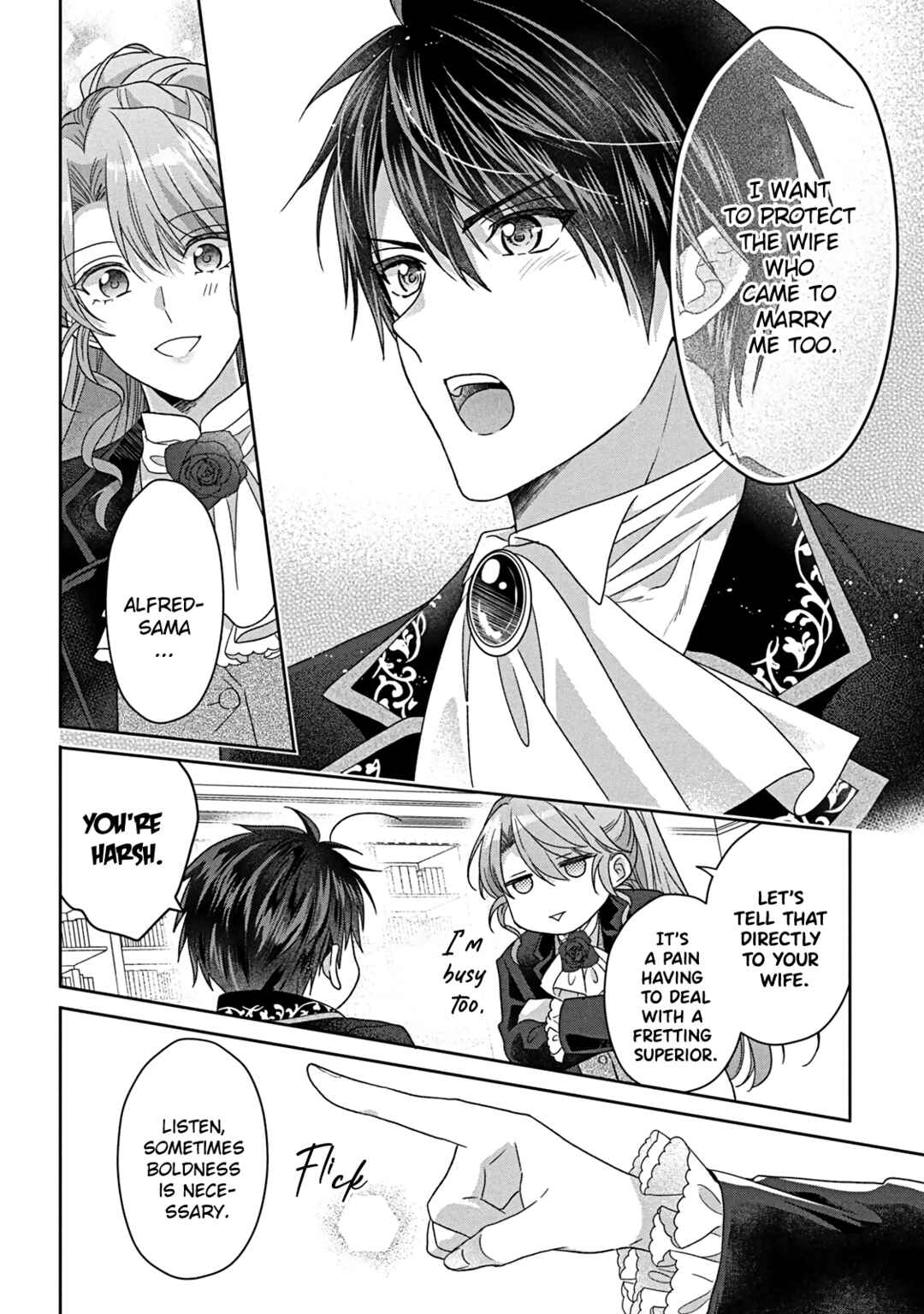 Itsuwari no Akujo desuga Suenagaku Shiawase ni Narimashou Chapter 5 - Page 21