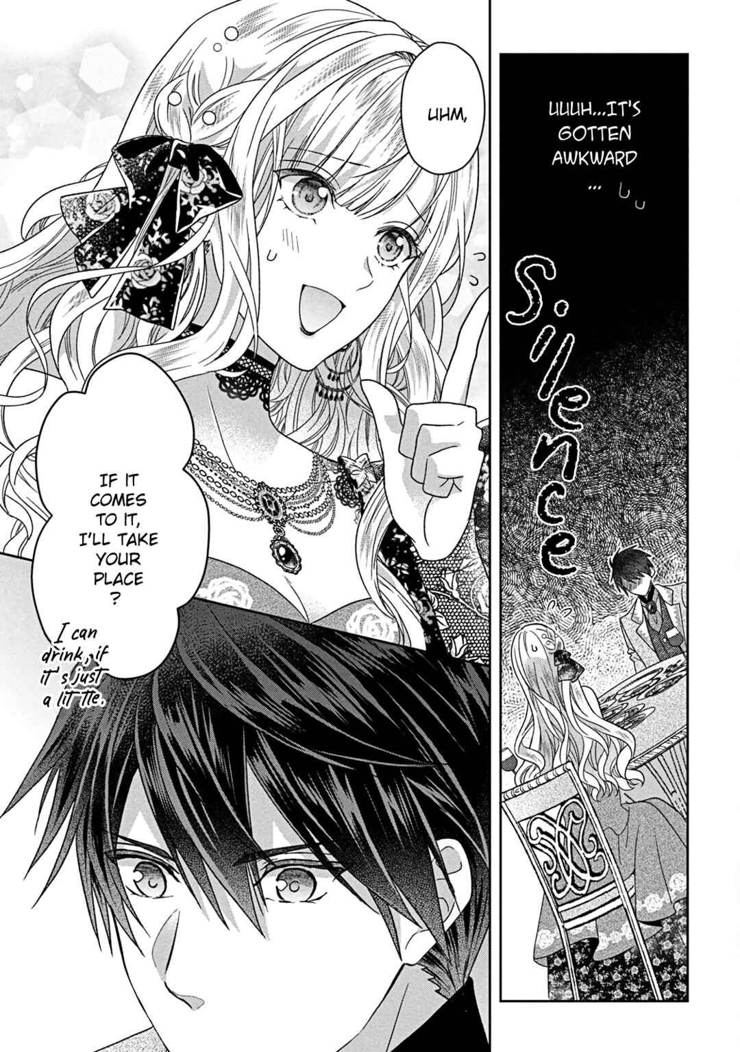 Itsuwari no Akujo desuga Suenagaku Shiawase ni Narimashou Chapter 5 - Page 32