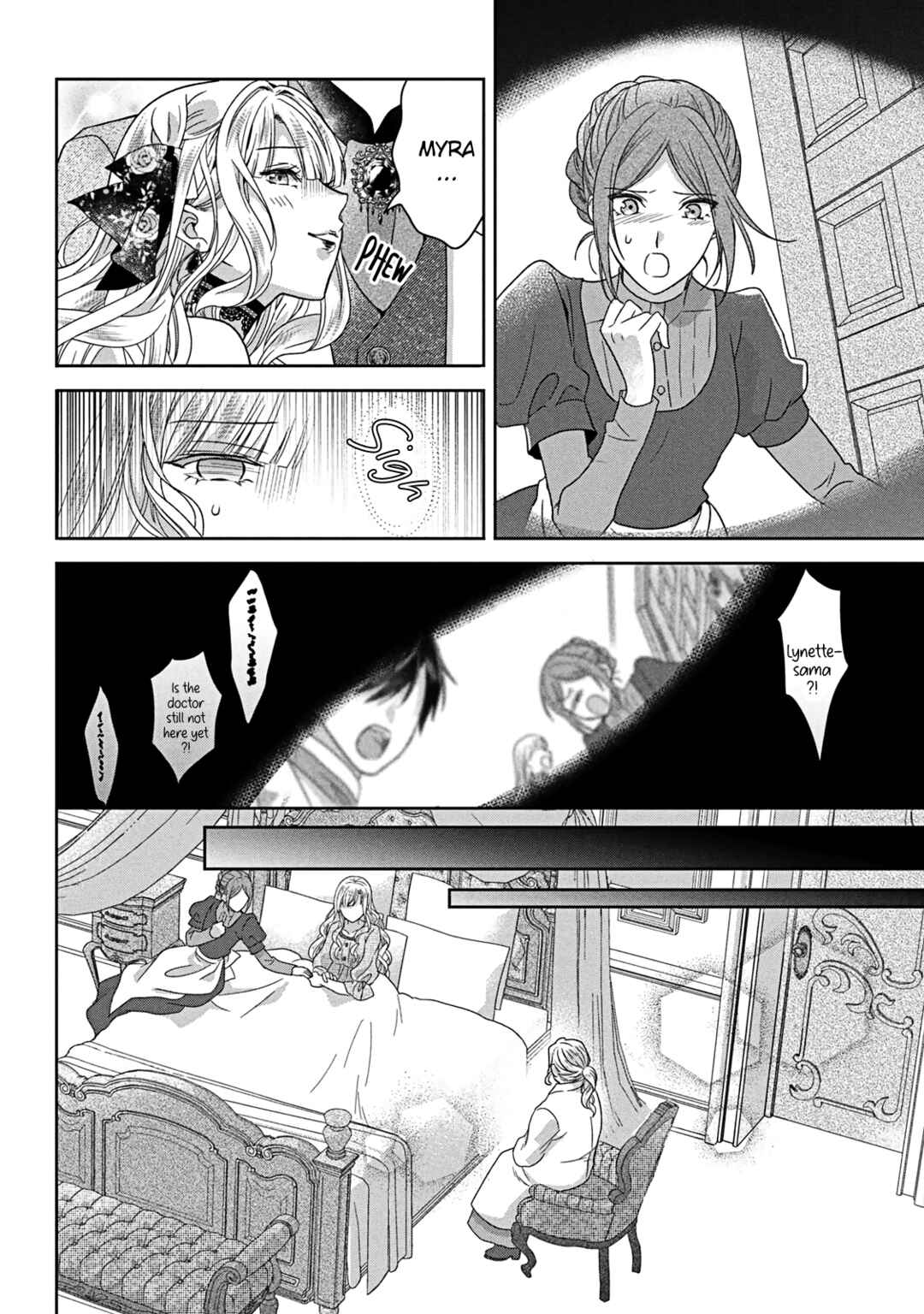 Itsuwari no Akujo desuga Suenagaku Shiawase ni Narimashou Chapter 5 - Page 43
