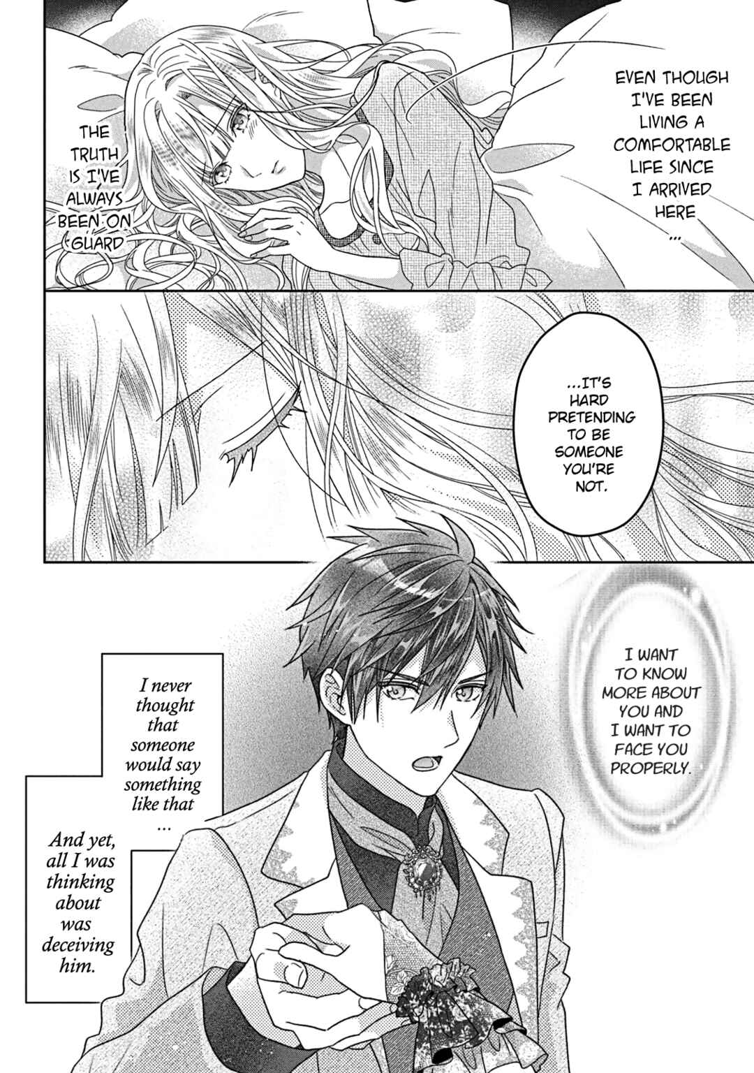 Itsuwari no Akujo desuga Suenagaku Shiawase ni Narimashou Chapter 5 - Page 47